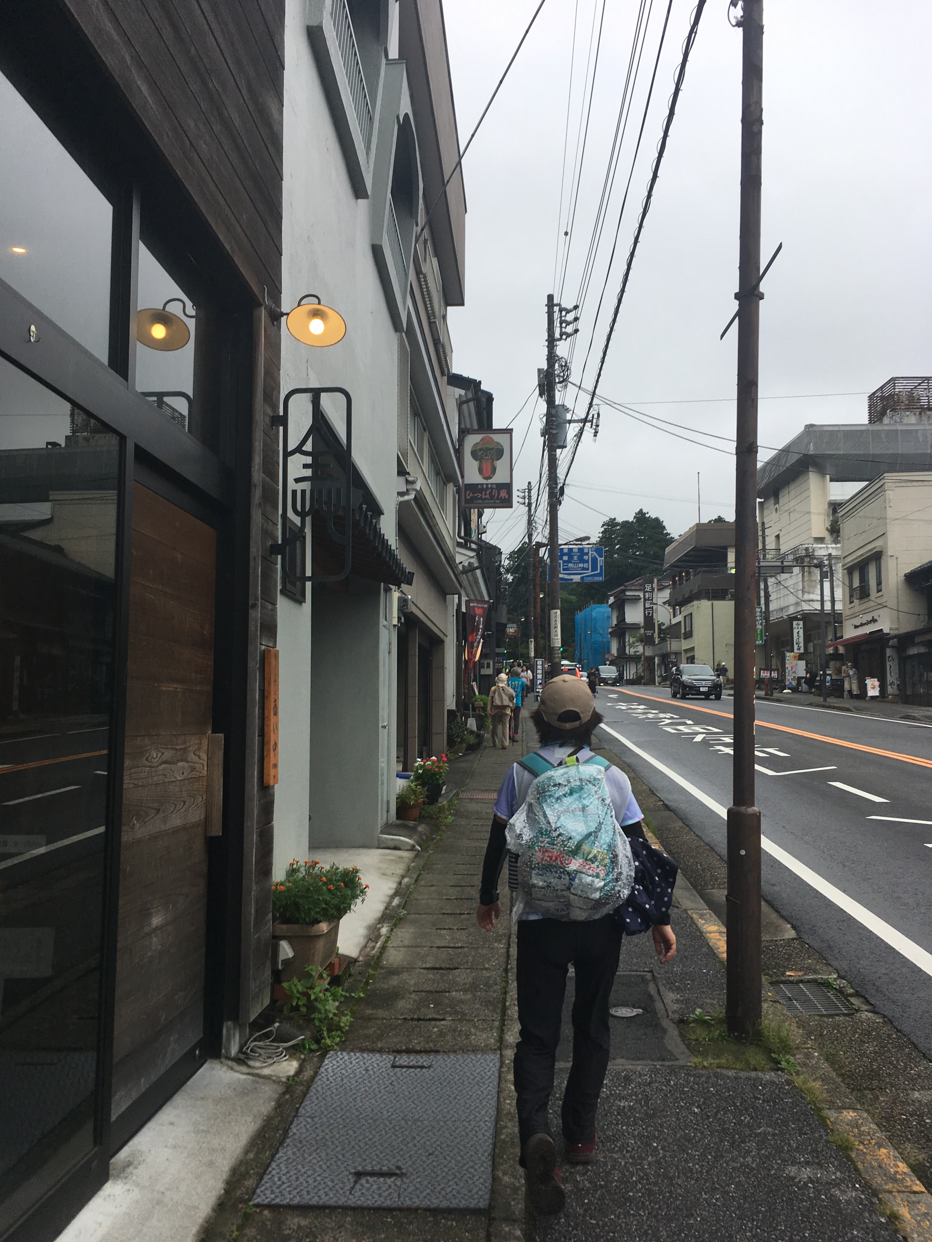 日本ロマンチック街道